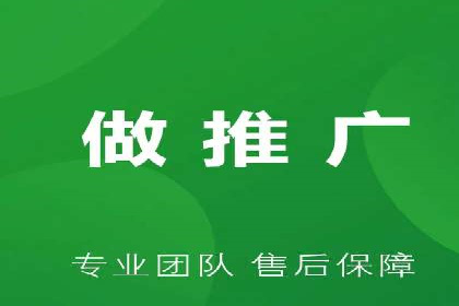 信息流广告代理案例：如何提升广告效果